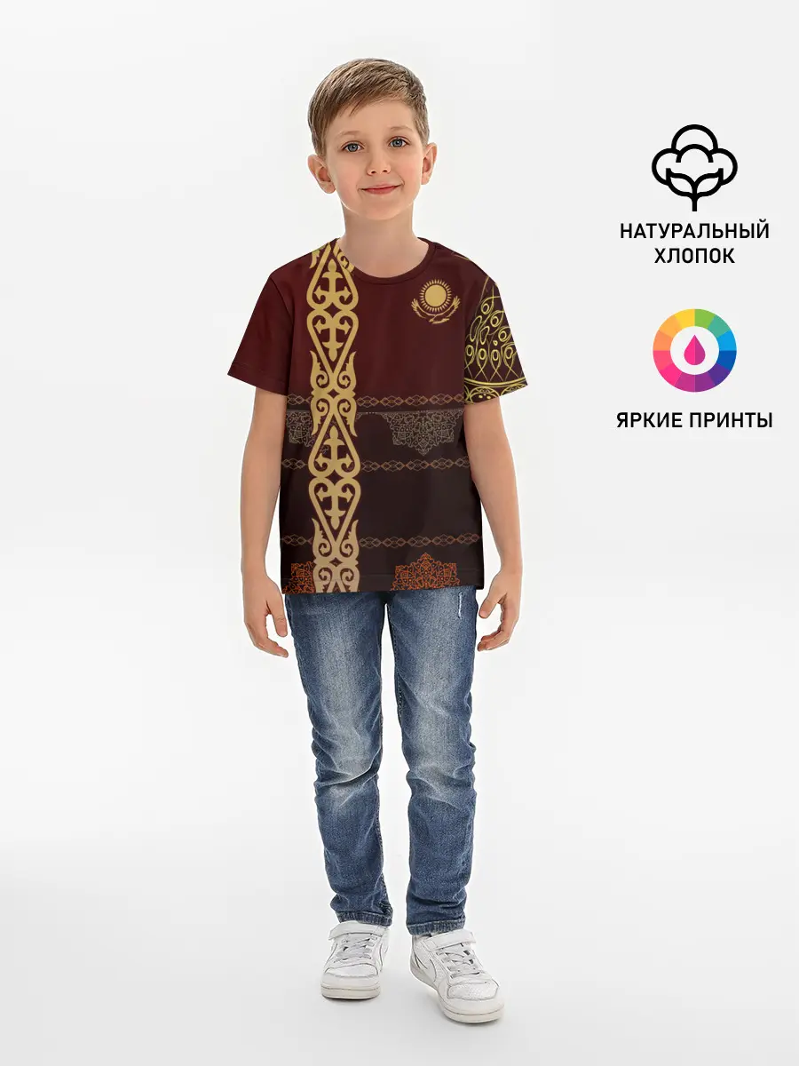 Детская базовая футболка / Форма Казахстан