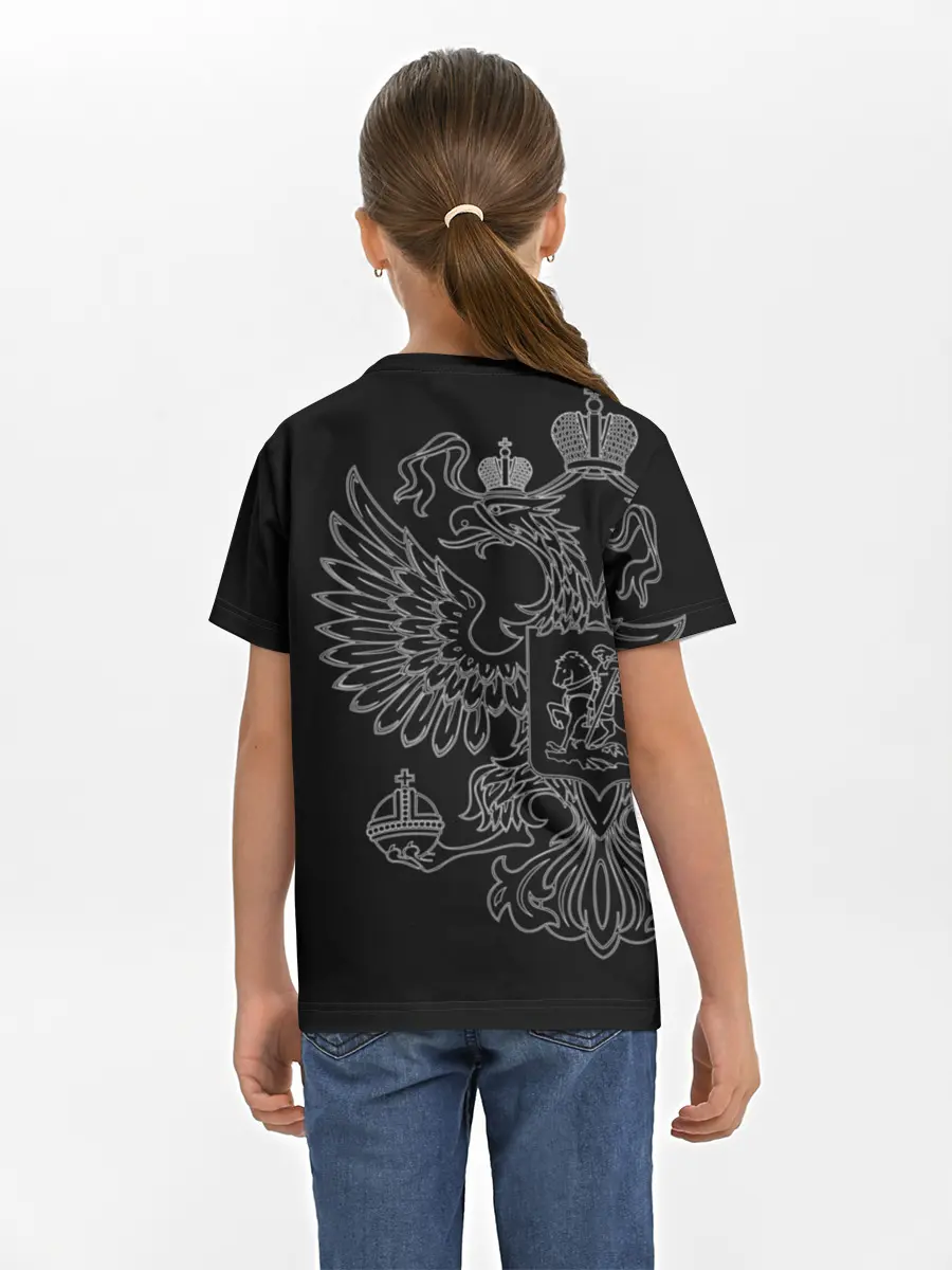 Детская базовая футболка / ФСБ белый герб РФ