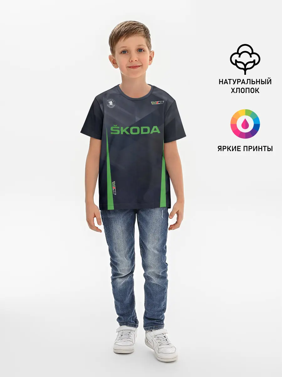 Детская базовая футболка / Skoda VRS | Шкода ВРС