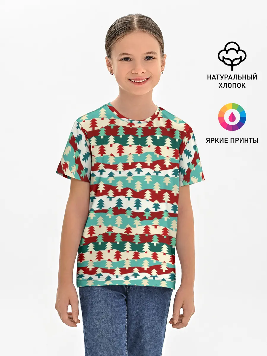 Детская базовая футболка / Ёлочки