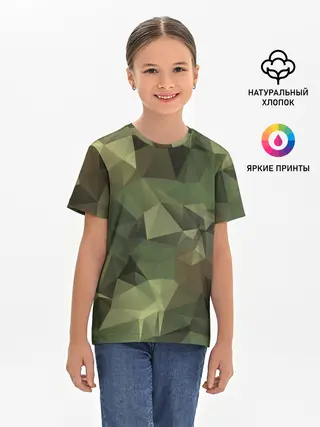Детская базовая футболка / Камуфляж