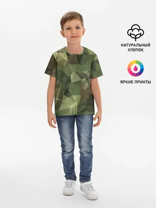 Детская базовая футболка / Камуфляж