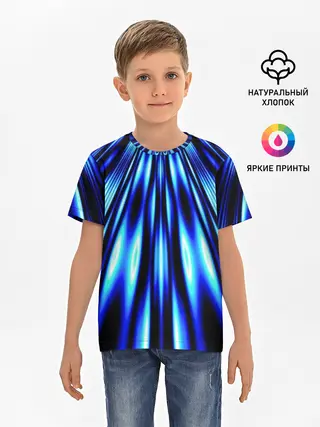 Детская базовая футболка / Световые Лучи