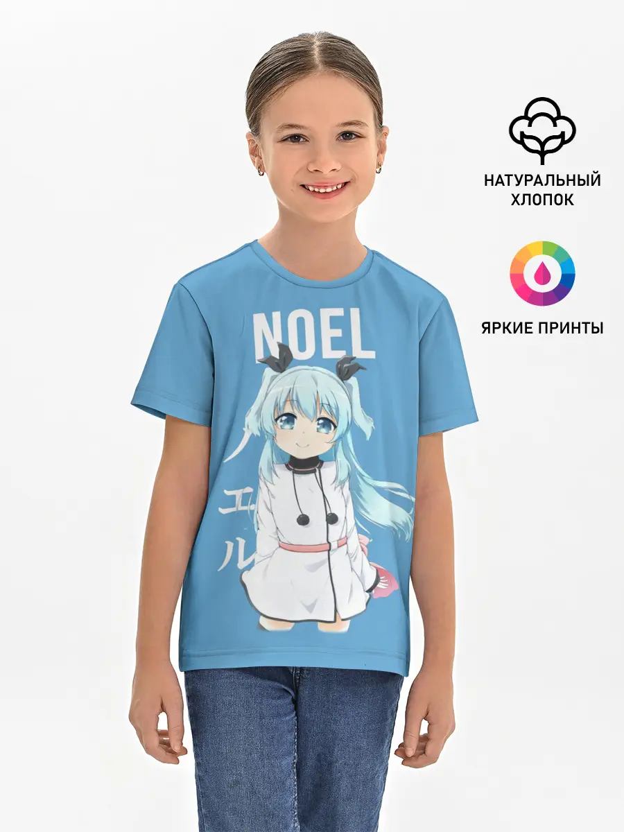 Детская базовая футболка / Ноэль / Noel / Небесный метод