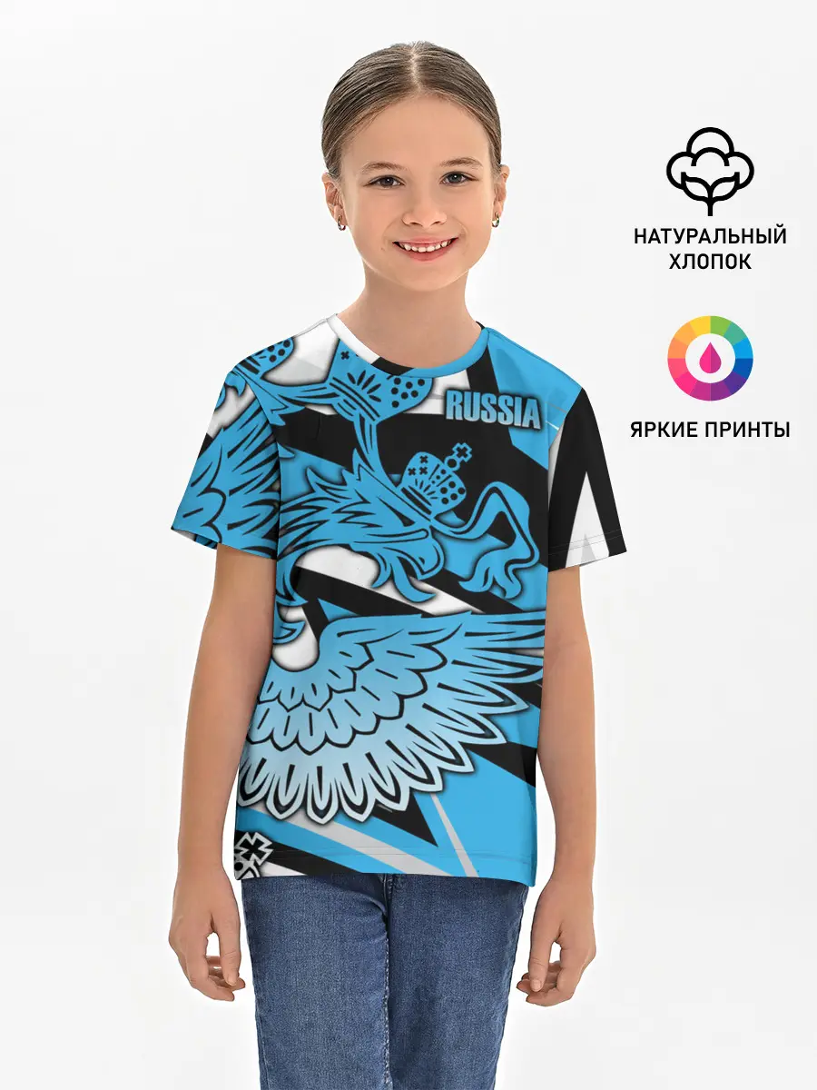 Детская базовая футболка / RUSSIA Lifestyle