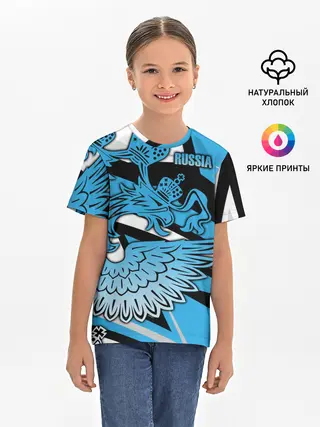 Детская базовая футболка / RUSSIA Lifestyle