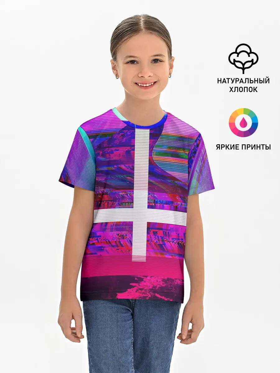 Детская базовая футболка / Cross