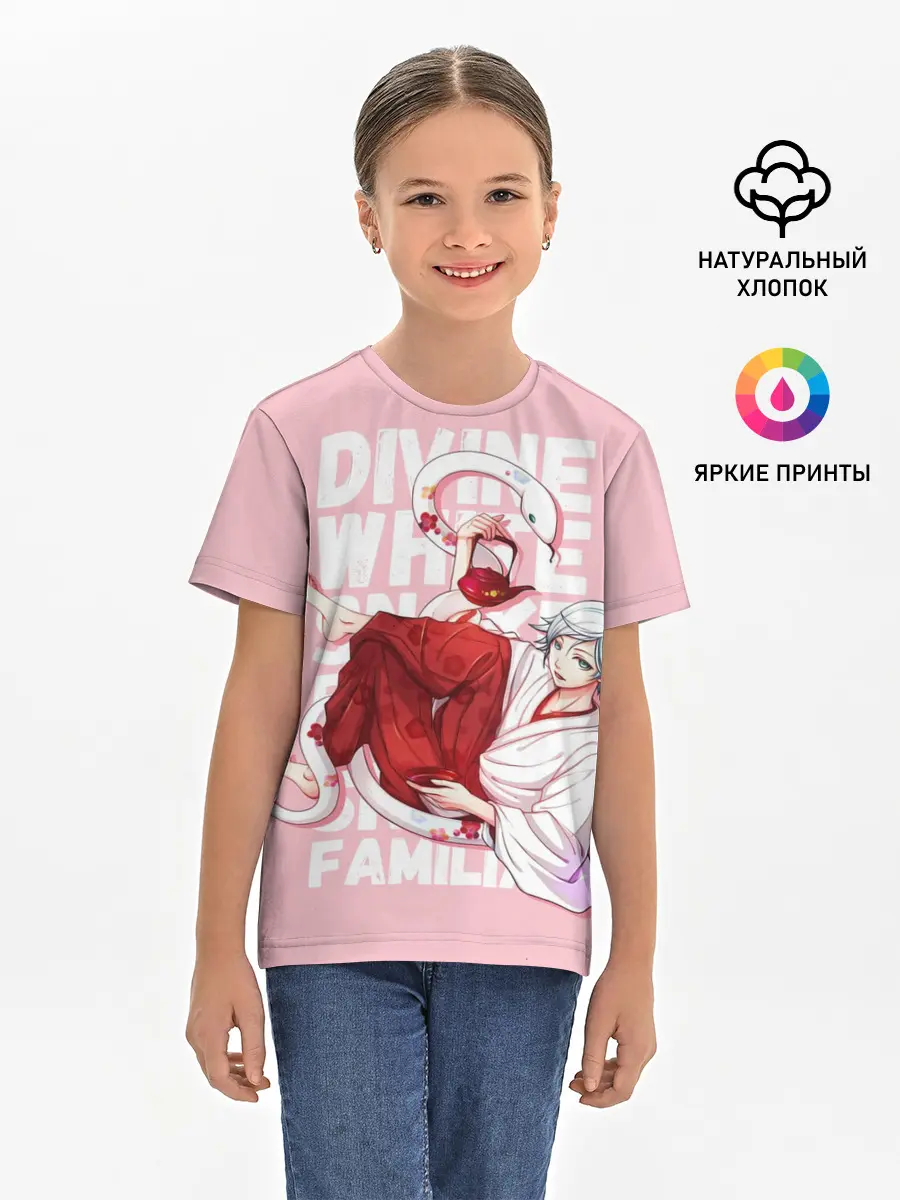 Детская базовая футболка / Divine white snake