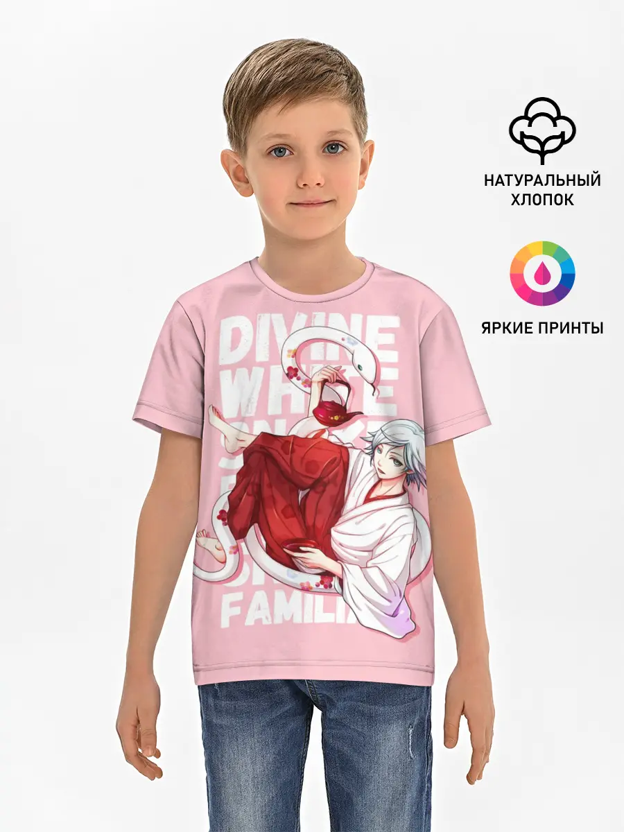 Детская базовая футболка / Divine white snake