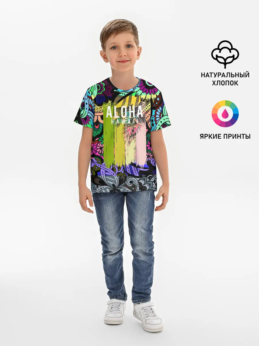 Детская базовая футболка / АЛОХА ГАВАЙИ | ALOHA HAWAII