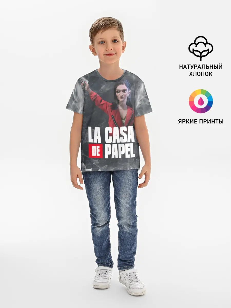 Детская базовая футболка / Бумажный дом | Найроби