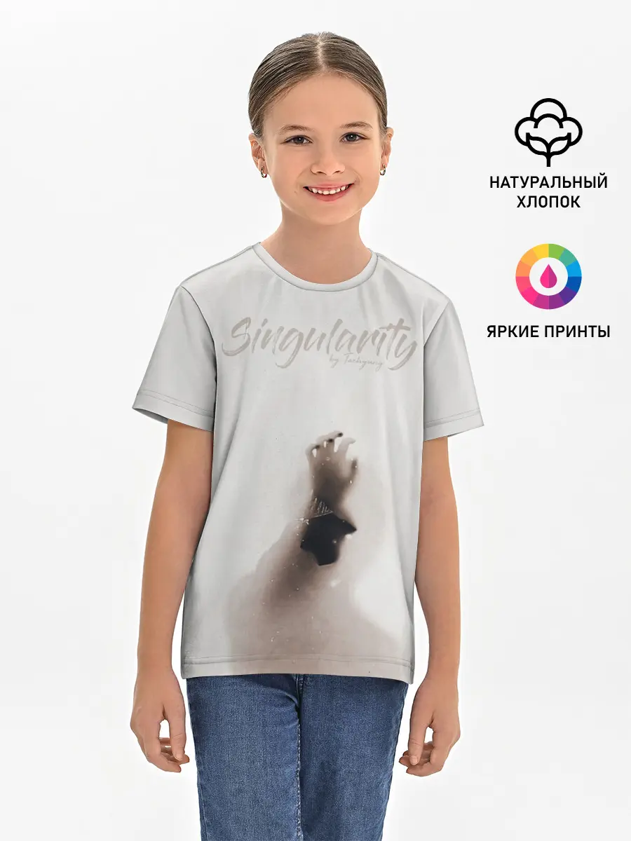 Детская базовая футболка / BTS