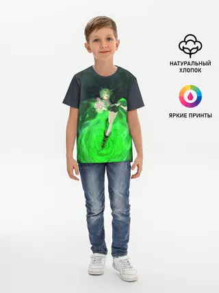 Детская базовая футболка / Lyserg