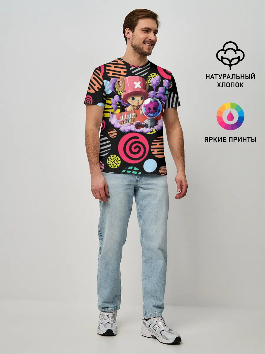 Мужская базовая футболка / Ван Пис | Чоппер