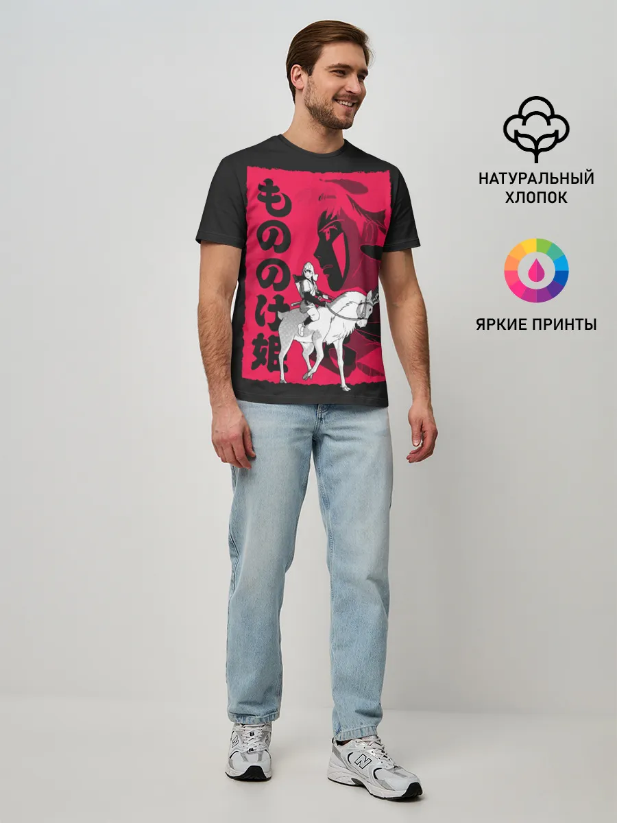 Мужская базовая футболка / Princess Mononoke