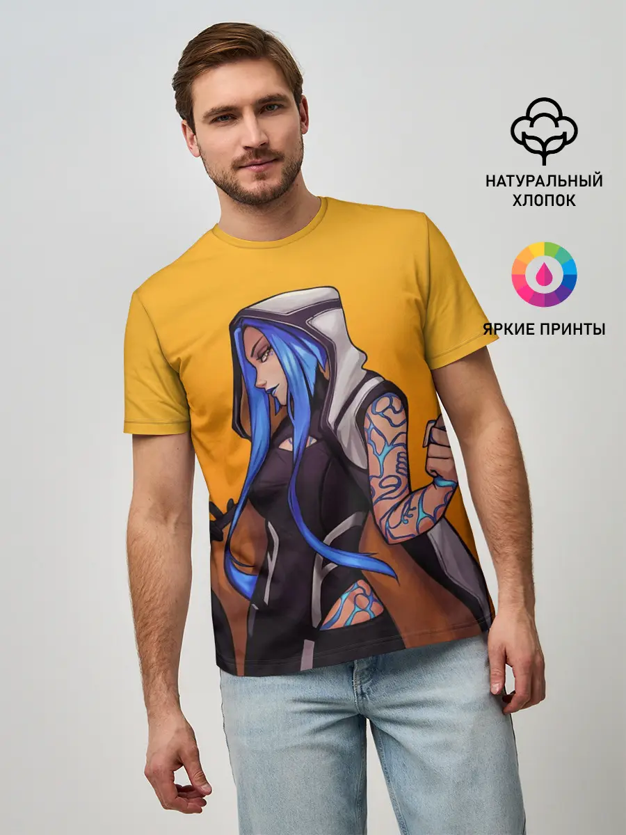 Мужская базовая футболка / Maya