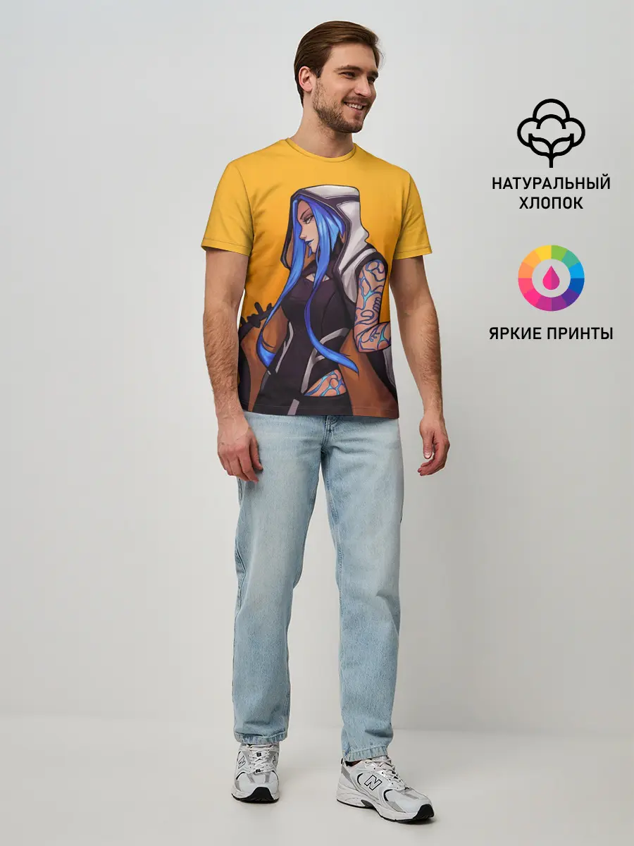 Мужская базовая футболка / Maya