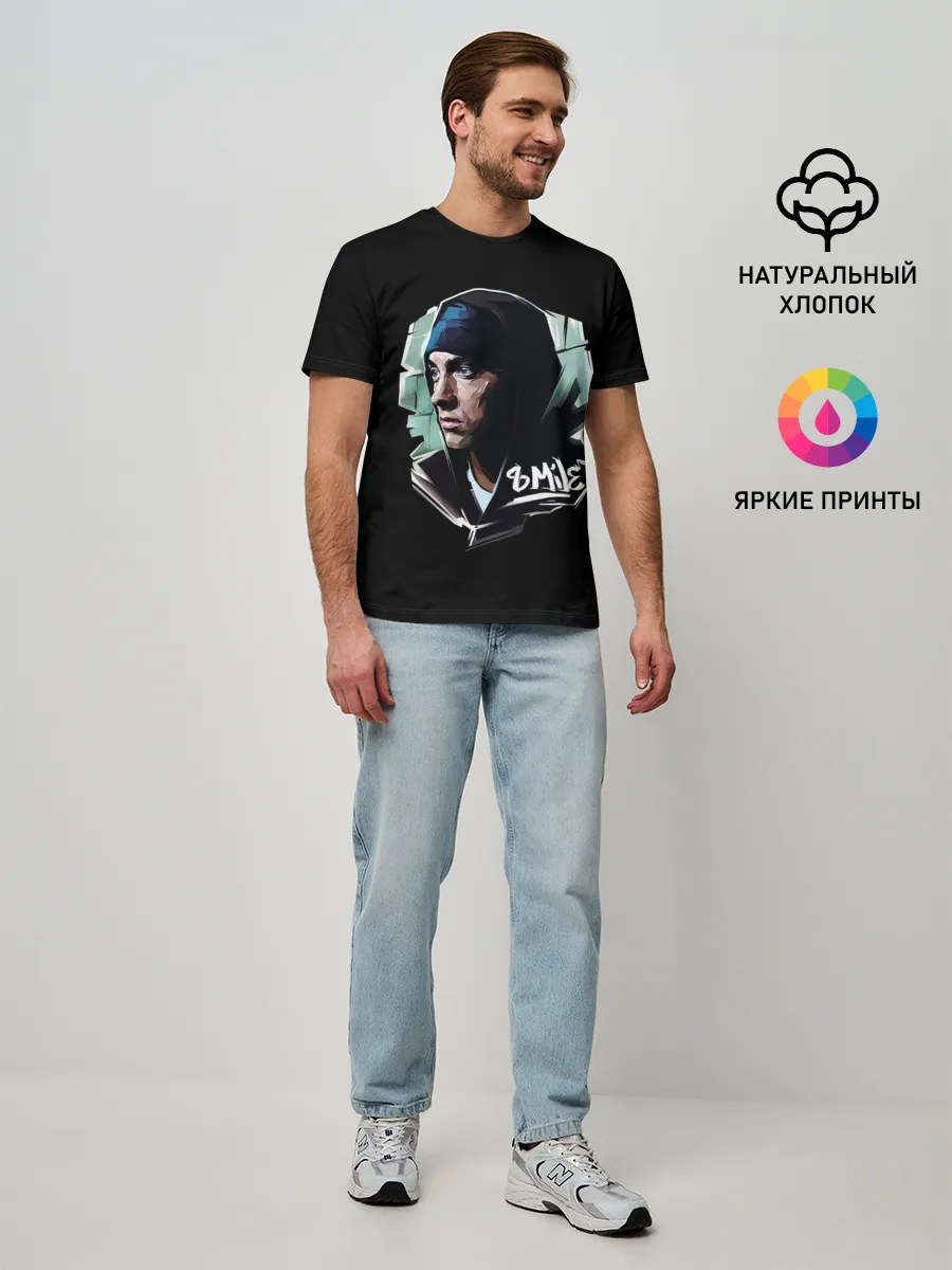 Мужская базовая футболка / EMINEM 8 MILE