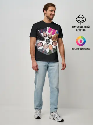 Мужская базовая футболка / Академия Зонта