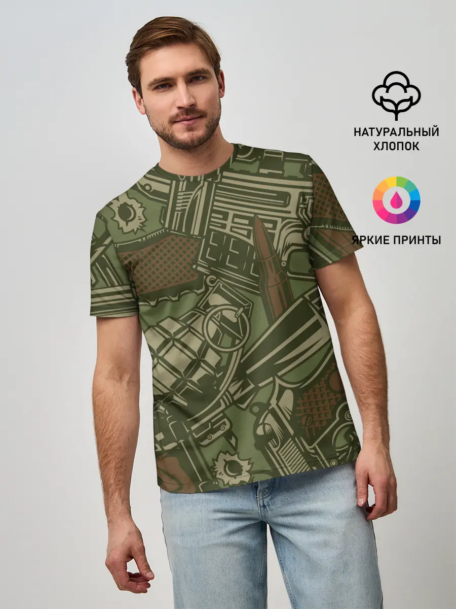 Мужская базовая футболка / Военный инвентарь | Military equipment