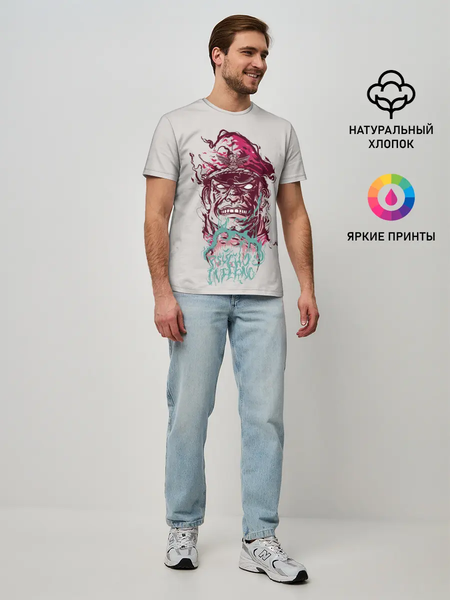 Мужская базовая футболка / Psycho Inferno