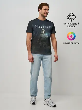 Мужская базовая футболка / СТАЛКЕР | С.Т.А.Л.К.Е.Р. 2