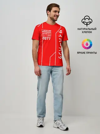 Мужская базовая футболка / CYBERPUNK FASHION