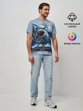 Мужская базовая футболка / ВМФ