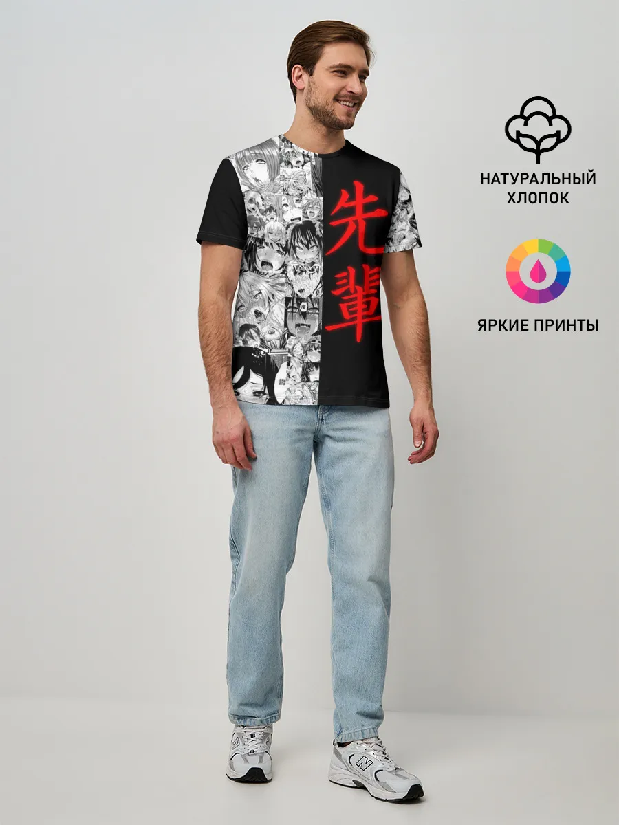 Мужская базовая футболка / SENPAI