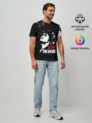 Мужская базовая футболка / Виктор Цой
