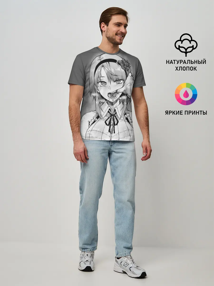 Мужская базовая футболка / Show me your pretty mouth