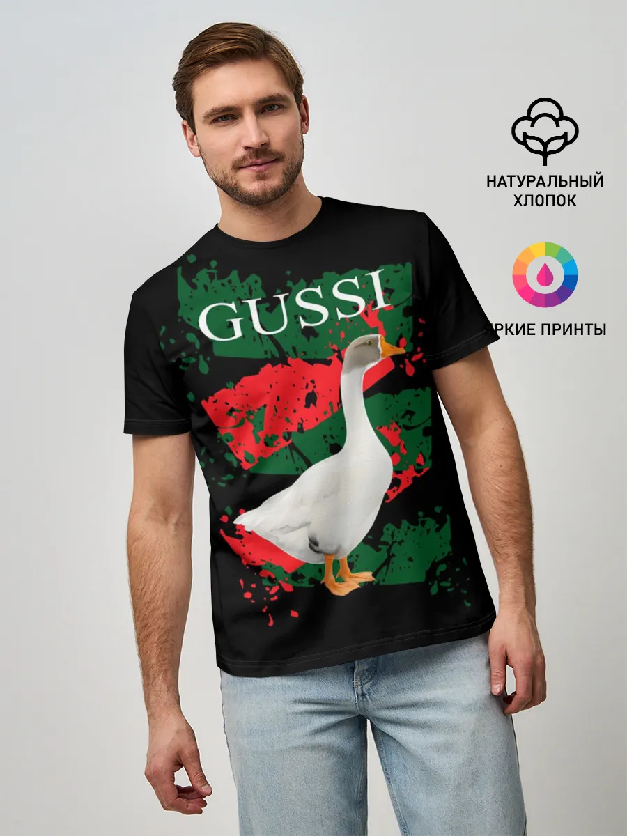 Мужская базовая футболка / Gussi