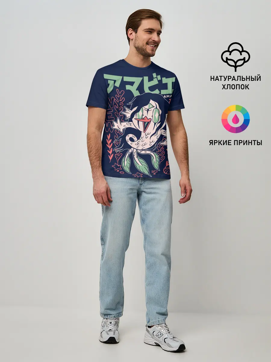 Мужская базовая футболка / Аниме Демон Амабиэ Ёкай