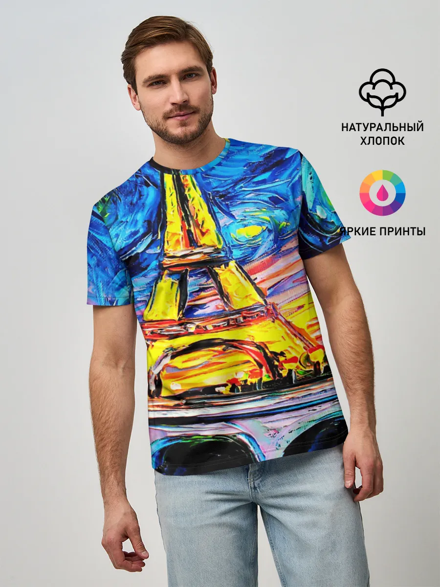 Мужская базовая футболка / ФРАНЦИЯ ВАНГОГ