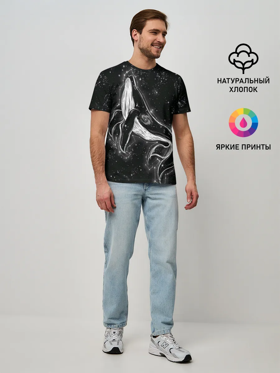 Мужская базовая футболка / Космический Кит