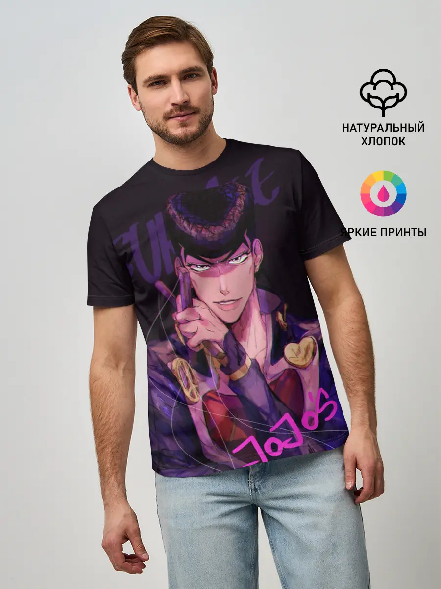 Мужская базовая футболка / To be continued