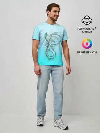 Мужская базовая футболка / Дракон-Бог Хаку