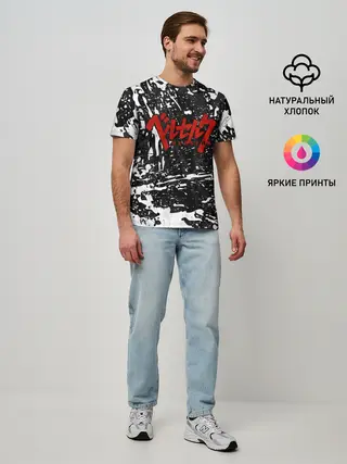 Мужская базовая футболка / BERSERK лого чб