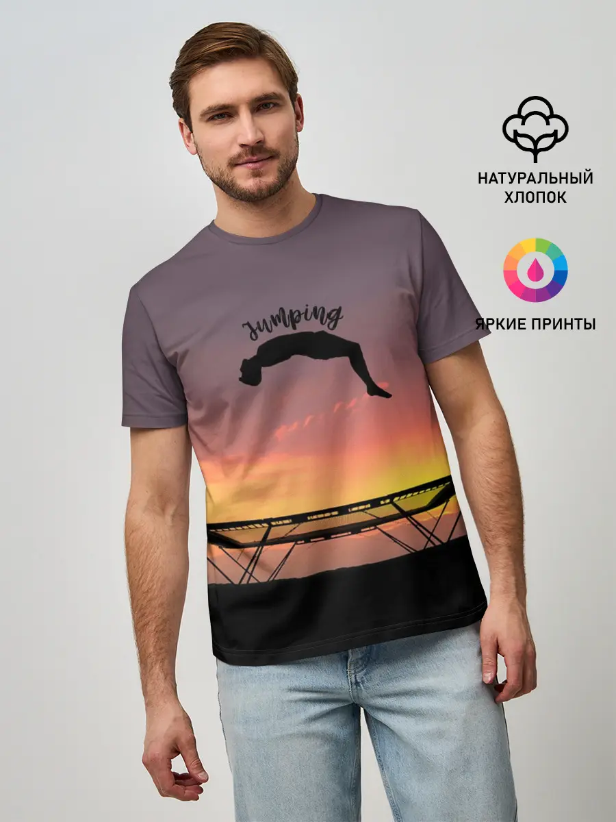 Мужская базовая футболка / Jumping