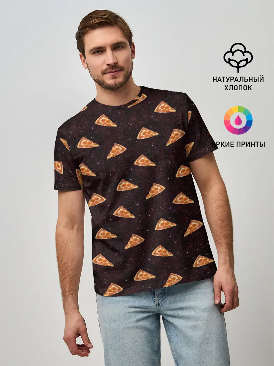 Мужская базовая футболка / Galaxy pizza