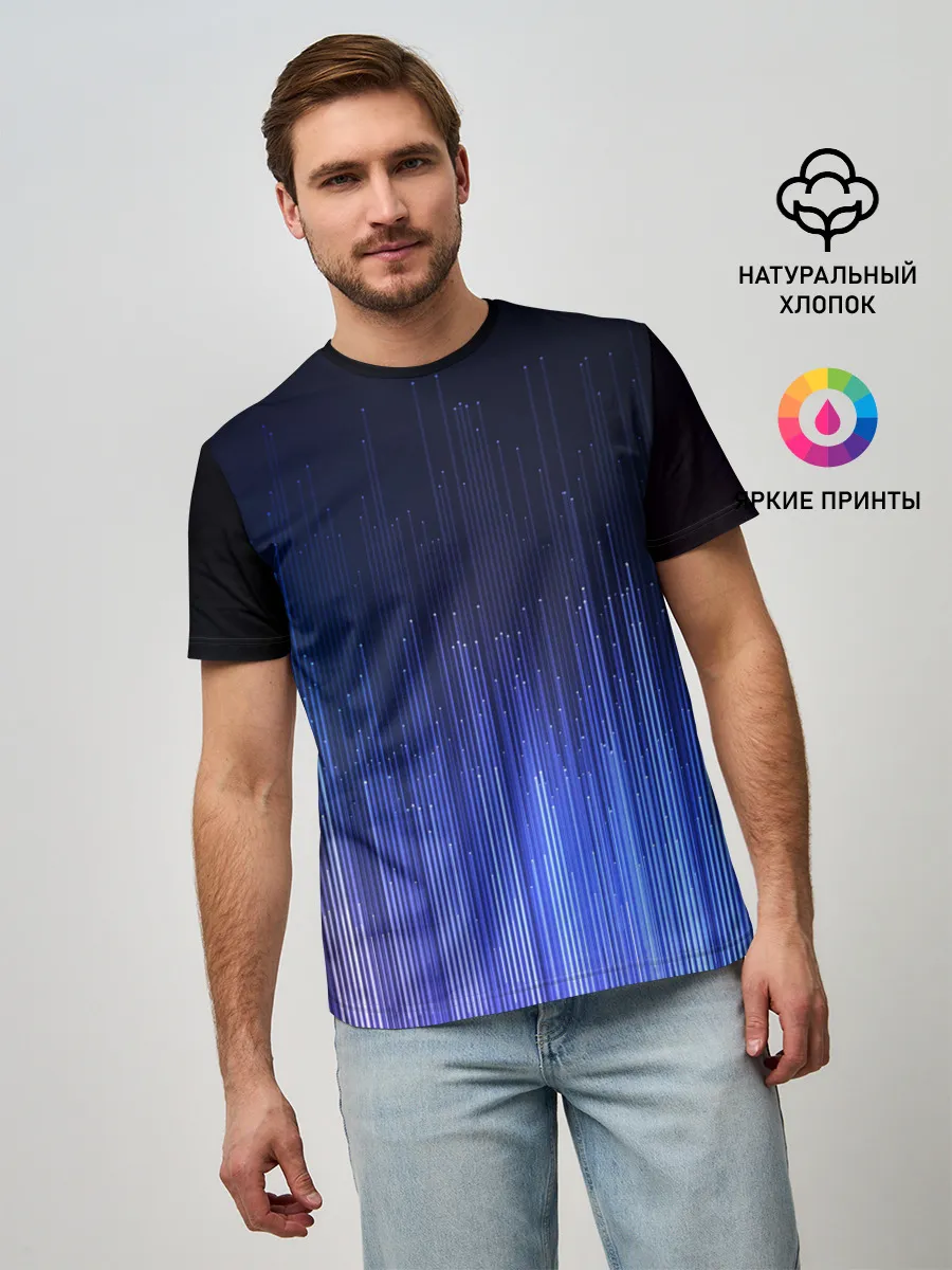 Мужская базовая футболка / Эквалайзер настроения | Mood Equalizer