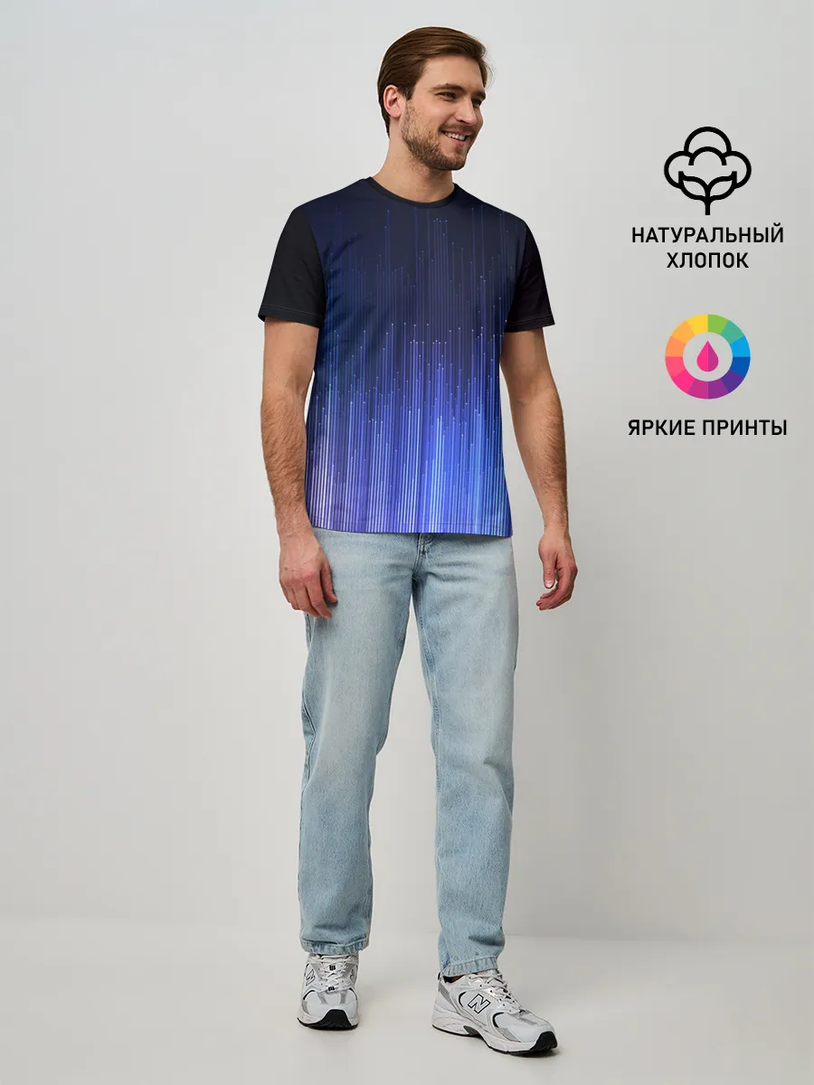 Мужская базовая футболка / Эквалайзер настроения | Mood Equalizer