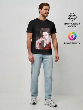 Мужская базовая футболка / Ghoul Ута