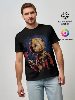 Мужская базовая футболка / Живое Чучело