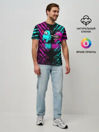 Мужская базовая футболка / Among us sad boys.