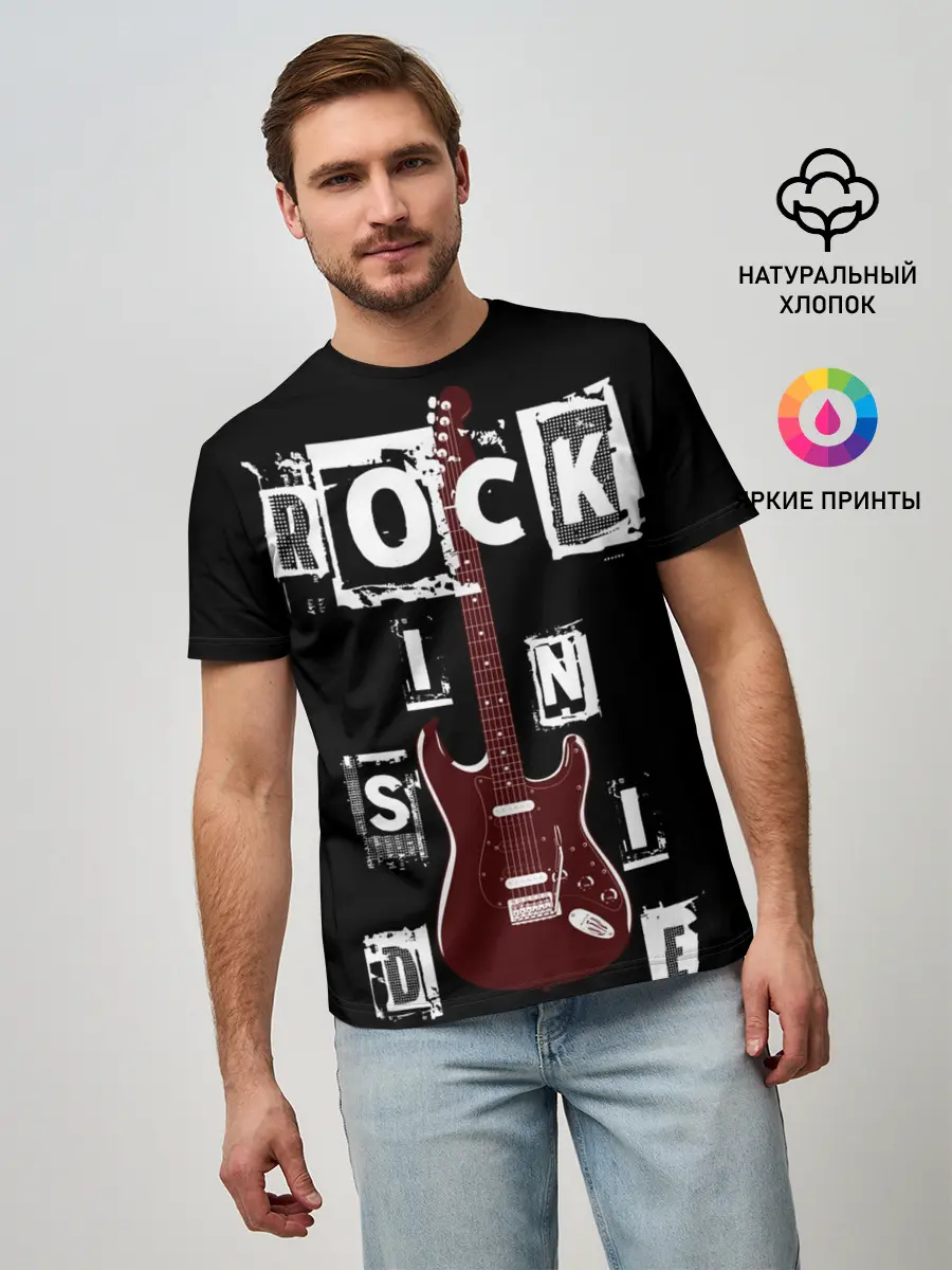 Мужская базовая футболка / Rock