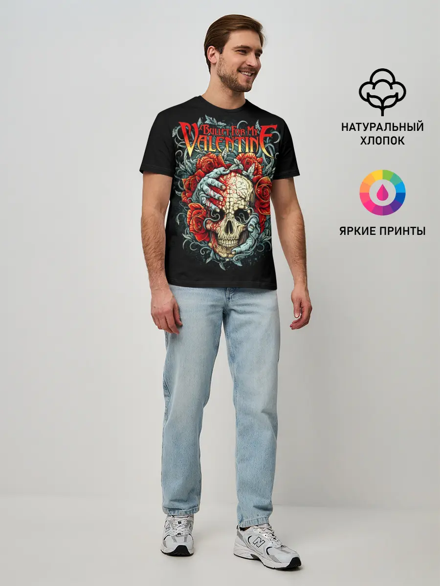 Мужская базовая футболка / Bullet For My Valentine