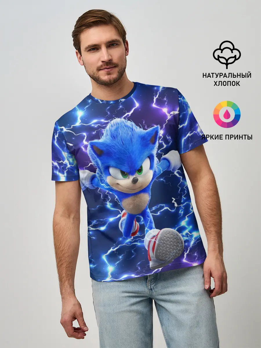 Мужская базовая футболка / Sonic | Соник