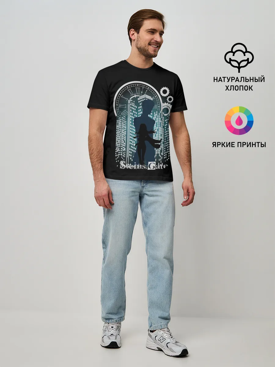 Мужская базовая футболка / Врата Штейна