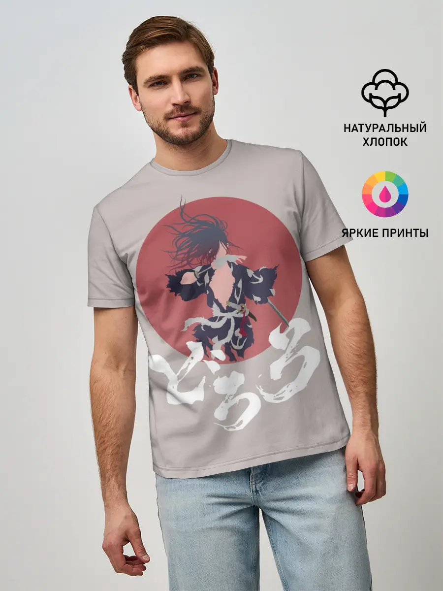 Мужская базовая футболка / Дороро
